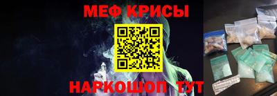 соль курить ск Ставрополь