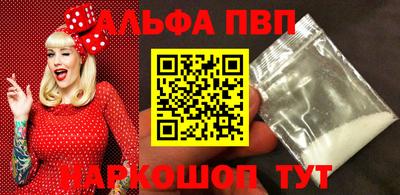прущая мука Среднеуральск