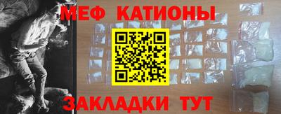 прущая мука Среднеуральск