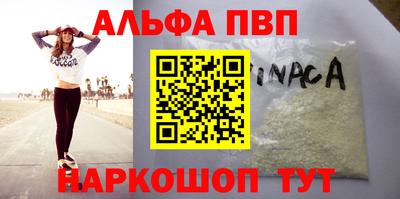 прущая мука Среднеуральск