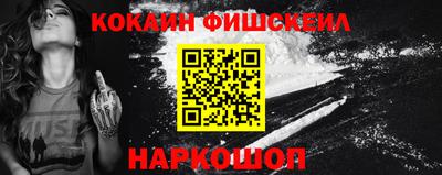 МДПВ Старая Купавна
