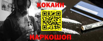 прущая мука Среднеуральск