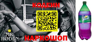прущая мука Среднеуральск