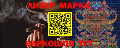 МДПВ Старая Купавна