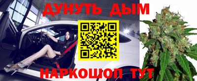 прущая мука Среднеуральск