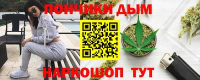 МДПВ Старая Купавна