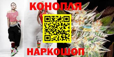 соль курить ск Ставрополь