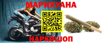 прущая мука Среднеуральск