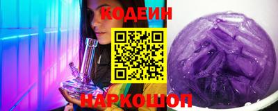МДПВ Старая Купавна
