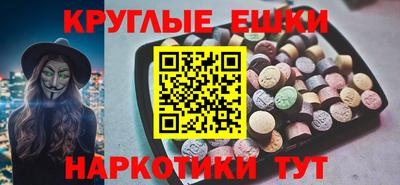 МДПВ Старая Купавна