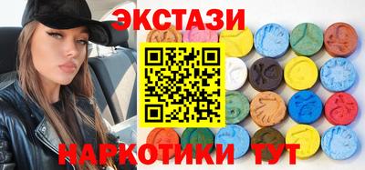 прущая мука Среднеуральск