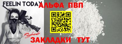 прущая мука Среднеуральск