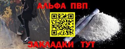 прущая мука Среднеуральск