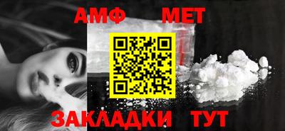 МДПВ Старая Купавна