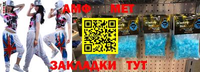 МДПВ Старая Купавна