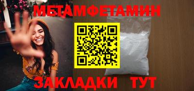 МДПВ Старая Купавна