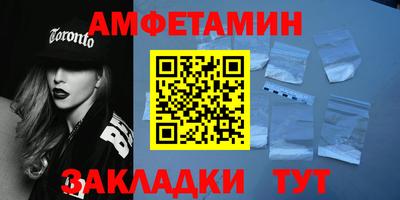 прущая мука Среднеуральск