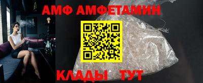 прущая мука Среднеуральск
