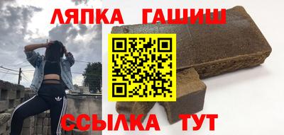 прущая мука Среднеуральск