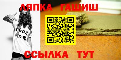 МДПВ Старая Купавна