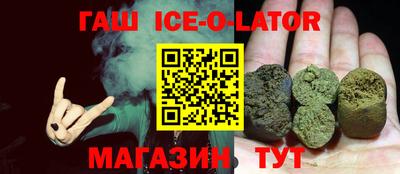 МДПВ Старая Купавна