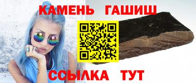 МДПВ Старая Купавна