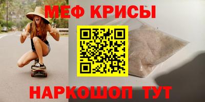 соль курить ск Ставрополь