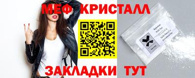 соль курить ск Ставрополь