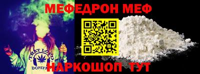 прущая мука Среднеуральск
