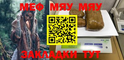 МДПВ Старая Купавна