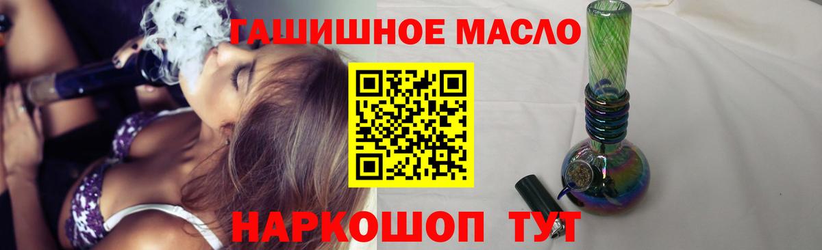 Дистиллят ТГК концентрат Нижнекамск